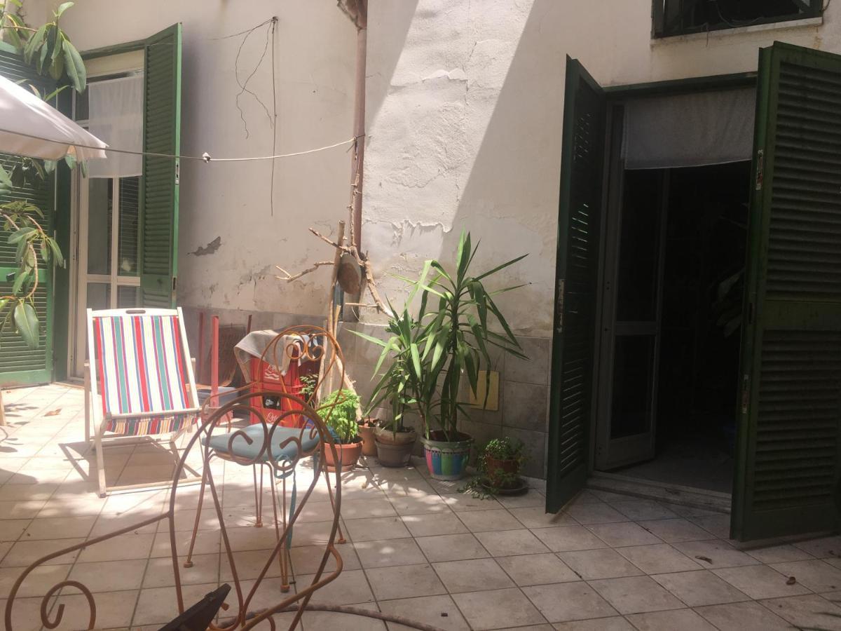 Green House Napoli